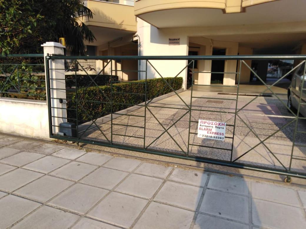 Anastasia'S & Despoina'S Apartment Serres Exterior foto